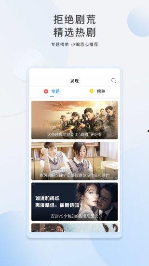 吃瓜娱乐配音视频大全下载,一键下载收藏！
