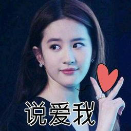 娱乐吃瓜酱分手原因,揭秘分手背后的真相