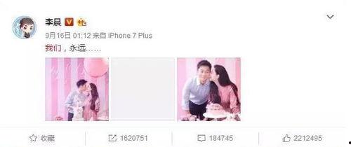 娱乐圈圈吃瓜群众叫啥