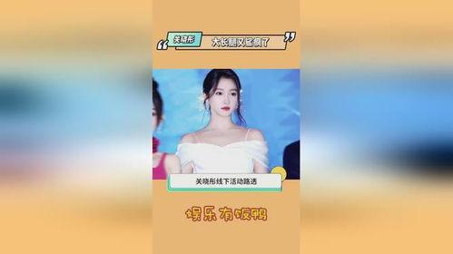 娱乐圈平平无奇的吃瓜,揭秘平平无奇的吃瓜日常