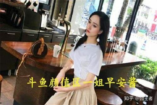 娱乐吃瓜酱卖茶女视频