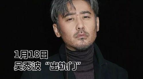 吃瓜被全娱乐圈偷听